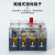 上海人民塑壳漏电断路器-160/4300 160A250A400A630A透明 白壳 250A 4p