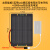 5V6W太阳能板光伏充电板户外旅行发电板壳USB1A充电宝便携充电器 5w板线长3米可充手机