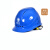 HKFZ绝缘安全帽 电工专用防触电安全头盔高压20kv抗冲击耐高低温帽国 V型透气款蓝