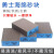 亚洲勇士 80目250块/整箱海绵砂块双面蓝色100*70*25mm清洁木工油漆墙面金属塑料模型打磨粗砂粒海绵块