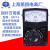 上海第四电表厂星牌Si47/SI14A/MF500/10/14/35/50/368指针万用表 MF14标配 含电池 MF14标配 含