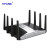 TP-LINK wifi6路由器 【飞流系列】2.5G三频千兆飞流WiFi6无线路由器双宽带网络叠加 TL-XTR7880易展Turbo版