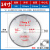 角磨机切割机切割片4/5/10寸木工专用锯片大全高速钢圆锯片 装修14寸355MM100齿