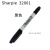 实验室记号笔 防酒精笔实验生物标记专用sharpie油性笔 日本LM-710 红色单头1MM