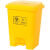 定制医疗废物垃圾桶黄色利器盒垃圾收集污物筒实验室脚踏卫生桶 加厚15L脚踏垃圾桶黄色医疗