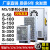 深圳明纬S-350W-24V15A直流开关电源220V转12V变压器LED监控10A5A S-360-48  48V7.5A