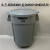 定制适用乐柏美Rubbermaid级储物桶166L多色通风管道垃圾桶FG264360 264360垃圾桶灰色