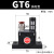 德力西气动涡轮震动振荡锤工业下料振动器GT-K-08-10-13-25-48-60 GT6