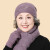 SOMUBAY秋冬季中年帽子女洋气保暖加厚针织毛线帽老太太中老年妈妈老人帽 紫红 均码有弹性(56-58cm)