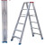 永光铝梯701系列铝合金梯焊接梯加宽折叠工程梯双侧梯铝焊人字梯 17级5.1米