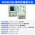 晶体管特性图示仪WQ4830/32/28A二极管半导体数字存储测试仪 WQ4830A普票