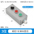 KEOLEA 铸铝按钮开关控制盒 三位（旋钮+红绿自复钮） 