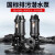 上海人民开关厂人民污水泵380V三相潜水排污泵上海抽粪泥浆1.5千瓦2.2kw3kw7.5kw (国标法兰)50WQ15-25-3全铜电机