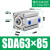 英拜   小型气动薄型气缸   SDA63*85