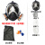 七格匠 球形防尘防毒面具全面具6800硅胶面罩呼吸口罩 面具7件套+10片高效棉（送防尘耳塞）