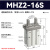 定制适用气爪手指气缸MHZLMHZ2-10D-16D/20D/25D/32D/40DS气动机械夹具 MHZ2-16S