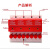 天津中力一级T1浪涌防雷保护器熔断型20T65T80TR100T 4P红色 CPM-R20T