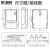 DTS541三相四线电能表380V工业三相电电子表互感式电 DTS541 0.2-0.5(60)A新标准 承