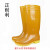 正耐利高筒雨鞋男 石板材工厂工矿劳保雨靴 加厚牛筋底耐磨水鞋 黄色 12相当于44码