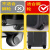 扬笙福XMSJ行李箱轮子橡胶套万向轮硅胶保护套加厚旅行箱拉杆脚轮箱配件 黑色8个装轮子外径5-7.5cm通用