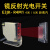 快速卷帘门感应器红外线镜反射光电开关E3JK-R4M1电梯货梯防夹感 PE-R11 (交直流通用)AC/DC24-24