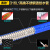 316L不锈钢波纹管4分冷热进水管净水器壁挂炉金属高压软管 30米6分红色316L特加厚赠工具铜