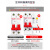 德力西电气（DELIXI ELECTRIC）微型断路器 空气开关 DZ47S空开 16A 1P 