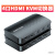 胜为 HDMI KVM切换器DKH3401K/4进1出黑色外壳配1.8M线*4 单位：台
