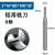 3刃铝用高光铣刀2mm直柄铝用刀加长3mm直身通柄球头深槽铝用刀2柄 2*10*6D*100*3F 6柄