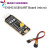 CH343G USB转UART/TTL 串口通信模块 Micro/Mini/Type-A/Type- MicroUSB