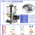 超微粉碎机中药材打粉机超细研磨机气流破壁破碎机珍珠磨粉机商用备件G564