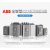 ABB全智型软启动器PSTX全系列11-560kW自带旁路接触器 新 PSTX170-600-70 90KW