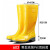 厂鞋高长筒雨鞋白色厨房耐磨防滑工业雨靴防汛水鞋 603黄色加棉 36