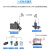 LORA-Modbus 433M电台数传开关量/模拟量无线采集通讯模块 4路数字量继电器输出