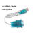 艾克心 USB编程线 USB-232（单位：条）