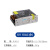 开关电源12v 24v 220v转5v直流10/20a上普壹明品牌厂家变压器 S-400-12 / 12v  33.3A