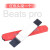 适用魔声录音师专业版  Pro DETOX 耳机套耳罩头梁垫配件 Pro 原版 黑色头梁一根 带logo