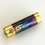LR6碱性5号电池AA干电池不能充电智能门锁鼠标电动玩具燃气表电池 金卡燃气表电池 5号碱性电池20粒35元包邮