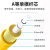 万级（WANJEED）光纤跳线LC-LC/UPC电信级 单模双芯9/125光纤线 收发器尾纤5米2-22121