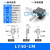 XY轴位移平台手动微调工作台精密移动十字滑台LY40/50/60/80/125 LY40-CM(中位)