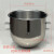 定制定制定制适用恒联打蛋机桶搅拌机拍球和面勾杆钩网笼B20/25/3 B60桶()