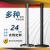 隔离带迎宾防护杆座立柱护栏杆米线围栏银行警戒排队不锈杆伸缩带 3米黑色加厚