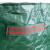 京通达 T-6126 落叶袋约500L 绿化环卫花园袋PP编织袋垃圾袋80*100CM