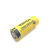 266503.7v锂电池9800毫安动力型强光手电筒一体杆电池 插座单充一个