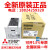 原装三菱PLC FX5U-32MR/ES 32MT 64MR 80MR/MT FX5-4AD 232 FX5U-32MT/ES 不开票