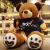 麦室玩具熊的五个夜晚超大号泰迪熊猫布娃娃毛绒玩具公仔玩偶睡觉抱枕 粉色/可拆洗 直角量1.2米拉直量80厘米