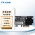 TP-LINK PCI-E网卡 万兆有线SFP+光口内置网卡10G高速网口扩展卡台式电脑自适应光纤网卡 TL-NT521F