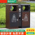 户外垃圾桶不锈钢环卫景区分类垃圾箱公园庭院室外大容量果皮箱 JS0233双分类桶