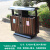 户外垃圾桶不锈钢大号社区物业分类垃圾箱商用风景区环卫果皮箱 YL009标准款
