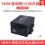 其他品牌HDMI光端机高清转光纤延长收发器带USB口鼠标键盘KVM音视频转换器 HDMI+键鼠光端机(不带环出)SC方口 1对